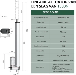Lineaire actuator 12V 1500N 300mm