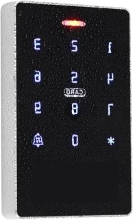 Magneetdeurslot zwart