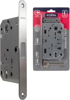 Magnetisch insteekslot - 23.5 x 13 cm - nikkel