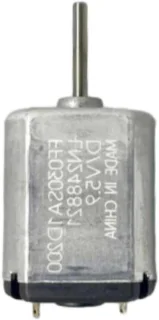 Micro motor - DC motor