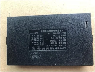 Slim deurslot aluminium
