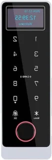 Slim deurslot controller