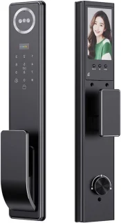 Slim deurslot elektronisch slot
