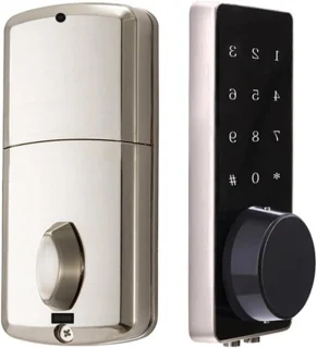 Slim deurslot - elektronisch slot - zilver