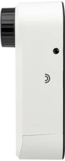 Slim Elektronisch Deurslot