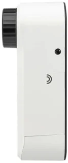 Slim Elektronisch Deurslot