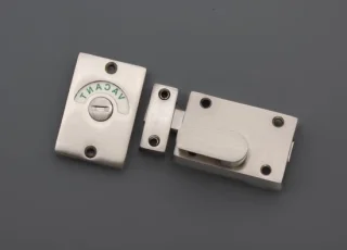 Universeel Toiletslot Indicator Deurslot Zilver 38x13x35mm