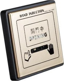 YLI YAD-130BT inductie nabijheidssensor