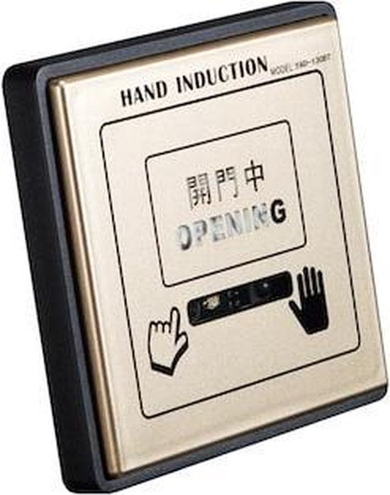 YLI YAD-130BT inductie nabijheidssensor review