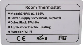 Budget Thermostaat Model 5