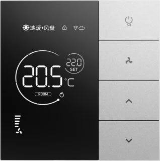 Digitale thermostaat 86x86mm wit