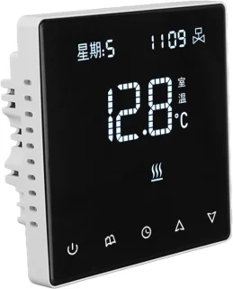 Digitale thermostaat wit