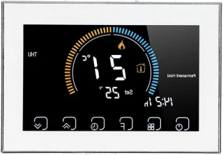 Intelligente thermostaat