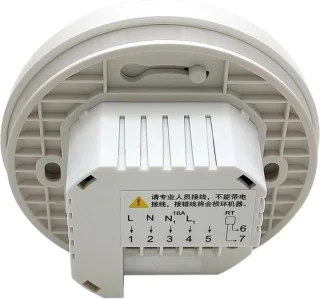 TechU Smart Thermostaat Round Wit Gas Boiler