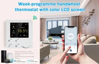 Thermostaat voor airconditioning (4-buissysteem)