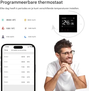 Ynkkvre thermostaat voor elektrische vloerverwarming 16A