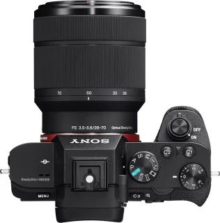 Sony A7 II + FE 28-70mm f/3.5-5.6 OSS