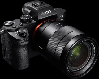 Sony A7 II + FE 28-70mm f/3.5-5.6 OSS