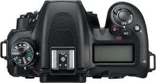 Nikon D7500 Spiegelreflexcamera AF-S 18-140mm VR