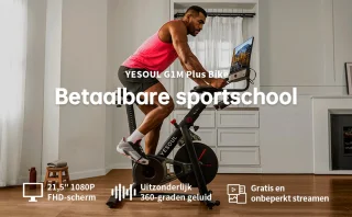 JASPORT YESOUL G1M Plus Spinningfiets Indoor