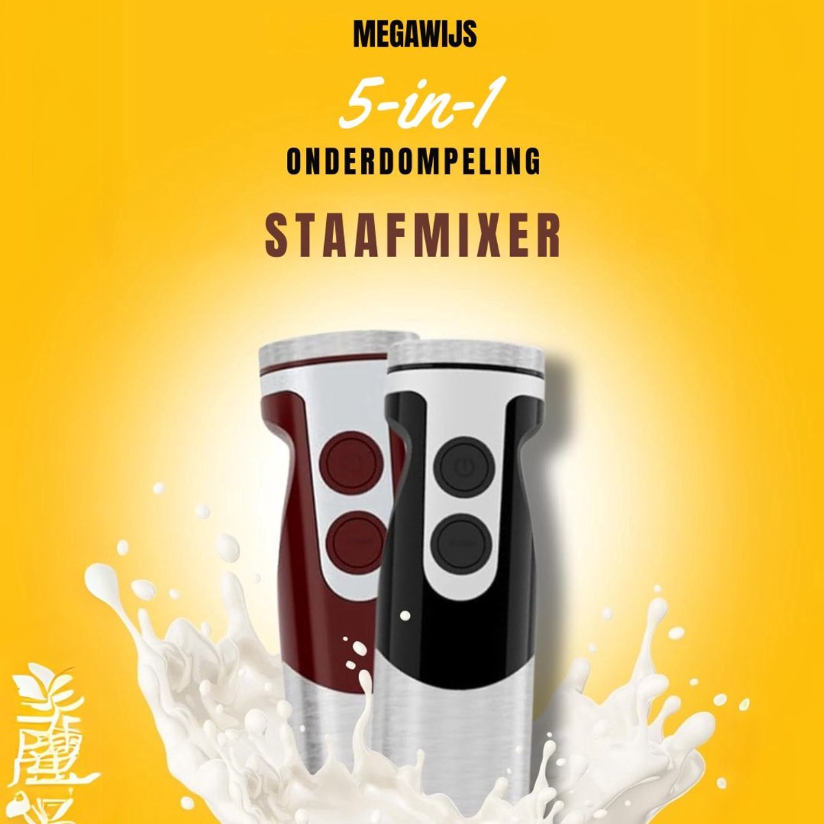 Braun Thuys Staafmixer Set Rood