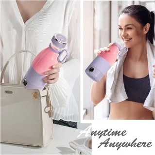 Draagbare blender 350 ml