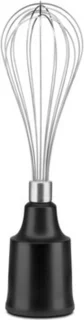 Kitchenaid Staafmixer Set 20cm Matzwart