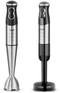 RAF 3004 Blenderset
