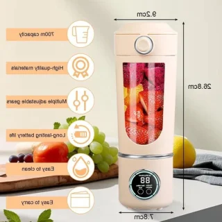 Smoothiemaker draagbare mixer beige