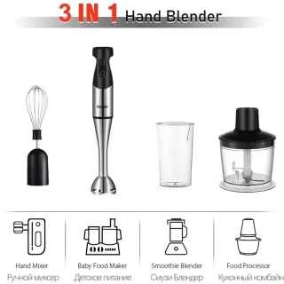 Sonifer SF-8013 RVS Staafmixer Set