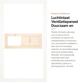 Dailygoods luchtinlaat ventilatierooster 34 x 13,5 cm
