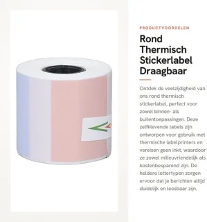 Dailygoods thermisch stickerlabel