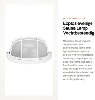 Sauna lamp vochtbestendig - ronde lamp voor stoomkamer - E27 draad