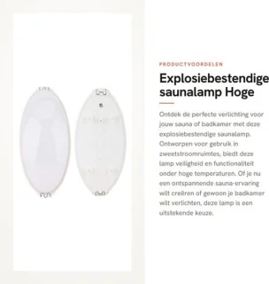 Saunalamp explosiebestendig
