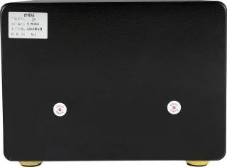 Botec Elektronische Brandwerende Kluis 35x25x25 cm