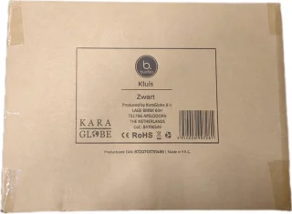 Buxibo Brandwerende Kluis Villa Digitaal Codeslot Zwart