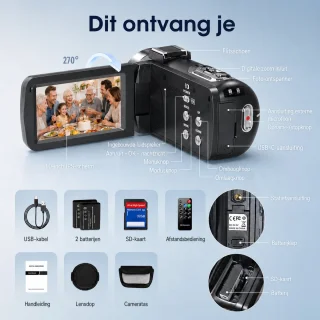 Camcorder