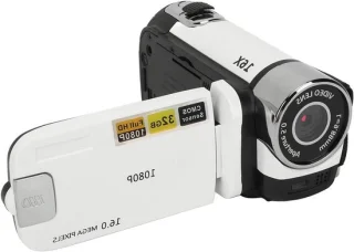 Digitale camcorder wit