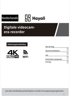 HAYALI 4K Ultra HD Handycam Camcorder 2-in-1 Set