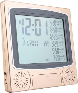 Islamitische azan wekker, goud