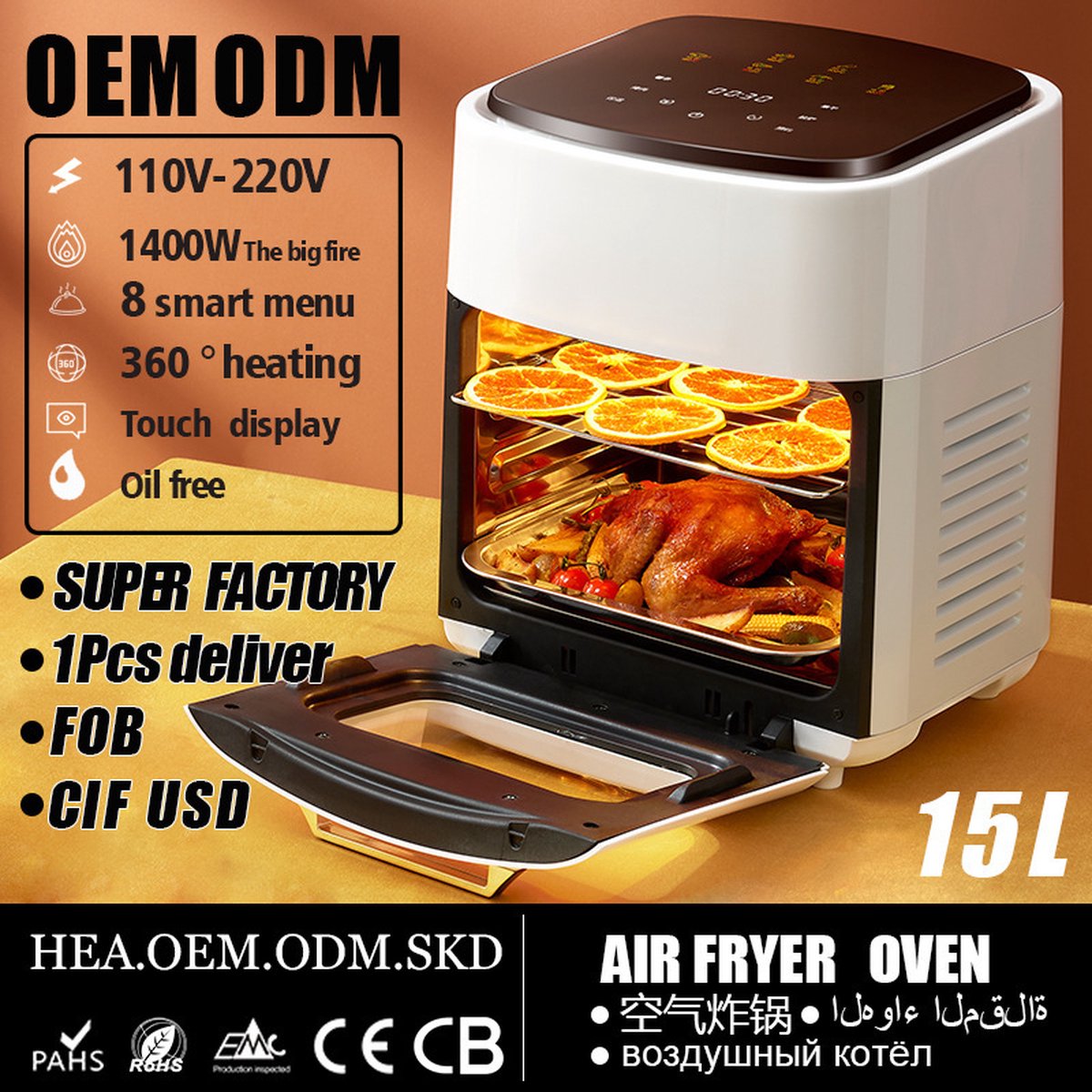 De Airfryer oven 15L 1400W wit in één oogopslag