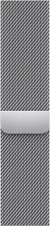 Apple Watch Series 8 Cellular 45mm Silver Stainless Steel