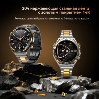 Blackview W90 Pro Smartwatch Zilver