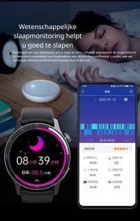 DrPhone ChronaX Smartwatch