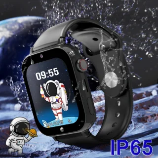 Forever Kijk Me Kinderhorloge GPS 4G Zwart
