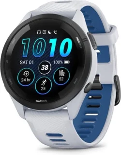Garmin Forerunner 265 Wit Sporthorloge