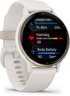 Garmin Vivoactive 5 Sporthorloge Ivory Cream Gold