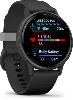Garmin Vivoactive 5 Sporthorloge Zwart