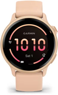 Garmin Vivoactive 6 Pink Dawn Smartwatch
