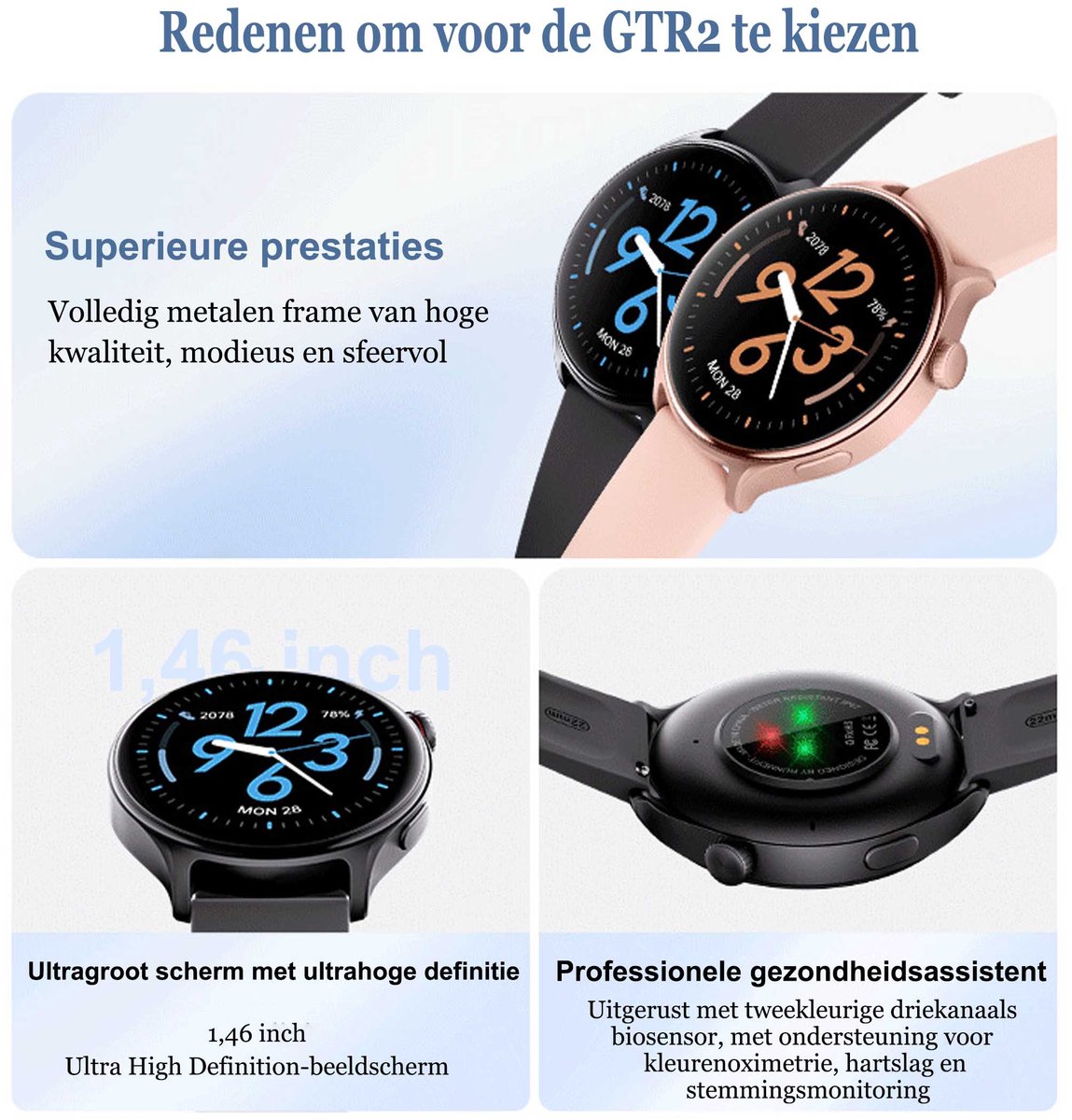 GTR2 Sportsmartwatch